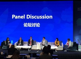 Panel Discussion