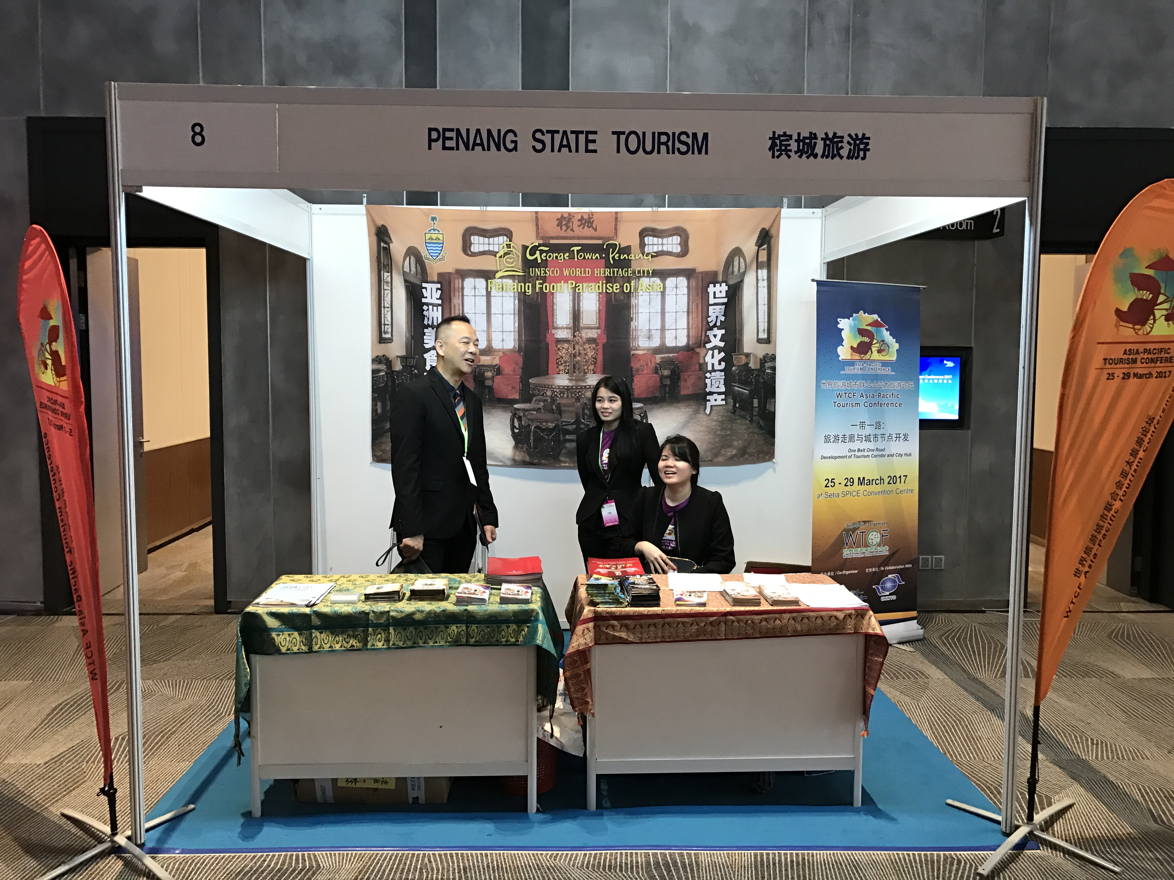 Penang Exhibition Booth