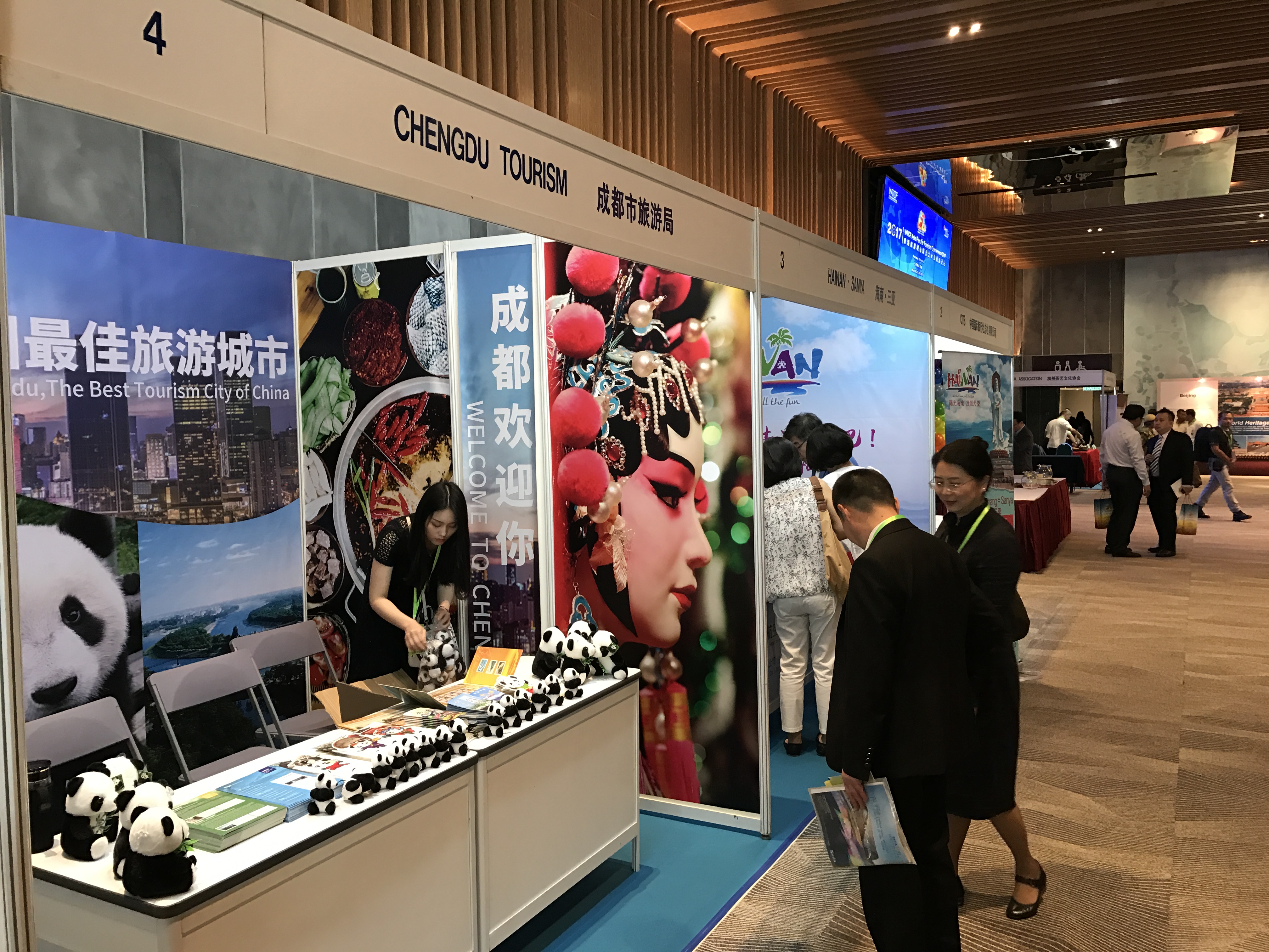 Chengdu Exhibition Booth