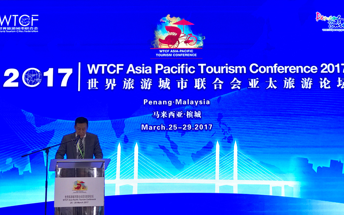 Mr. Zhang Lingjie, Assistant President of CITS, Delivers a Speech