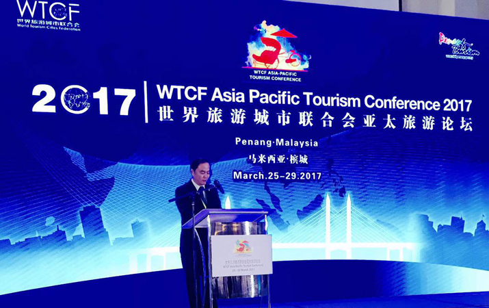 Song Yu, Secretary-General of WTCF, Delivers a Speech at the Tourism Expo