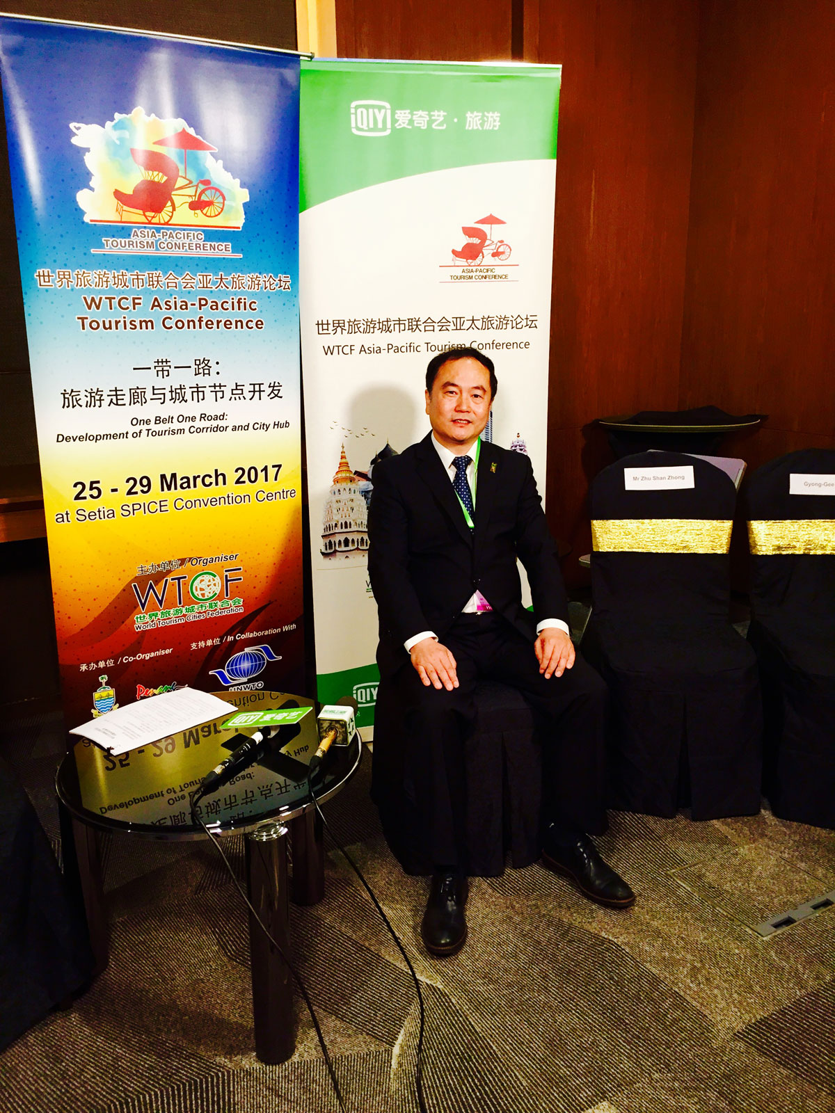Song Yu, Secretary-General of WTCF, interviewed by Hong Kong Ta Kung Wen Wei Media Group, iQIYI and The Travel Channel