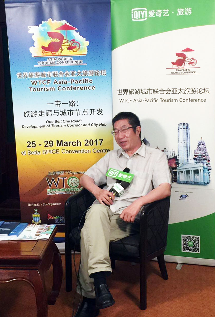 Mr. Wei Xiaoan, Chief Expert of WTCF, Interviewed by Media