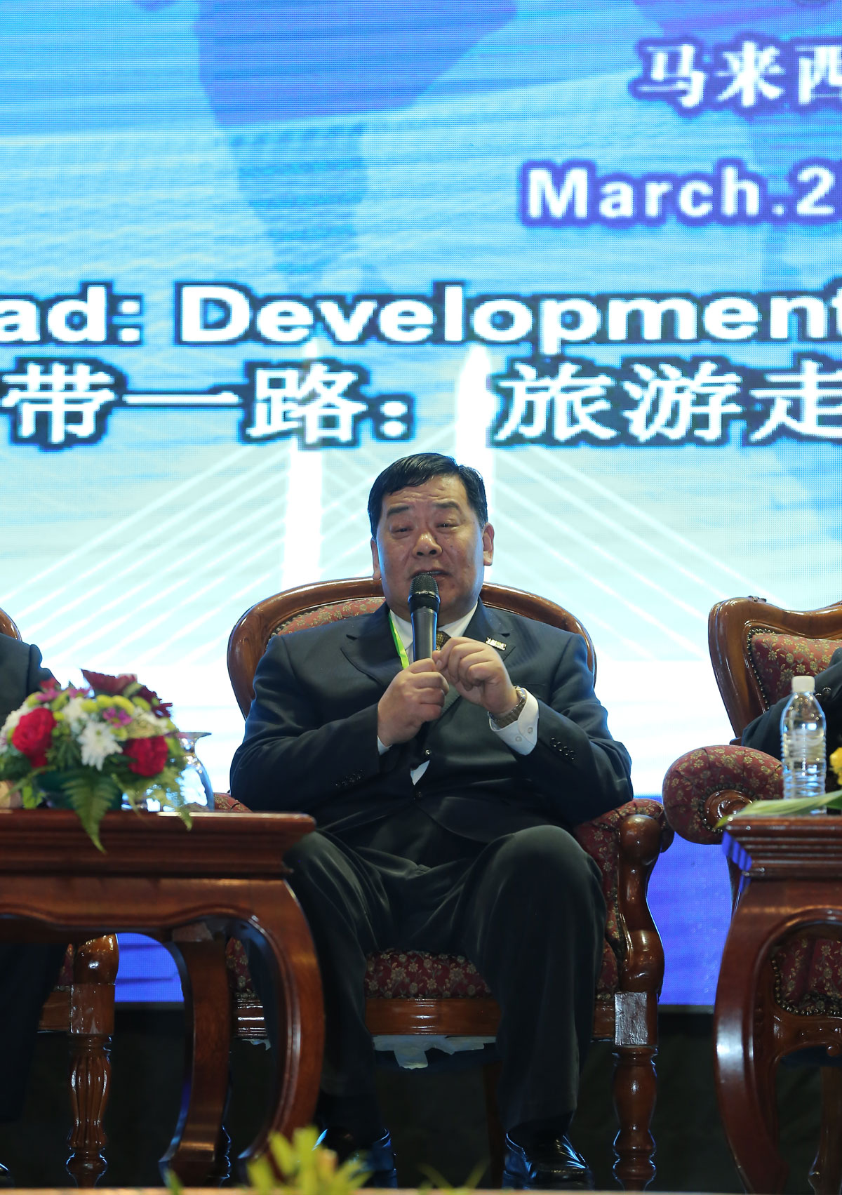 Mr. He Shengkang, Counselor of WTCF, Speaking at the Panel Discussion Part 3