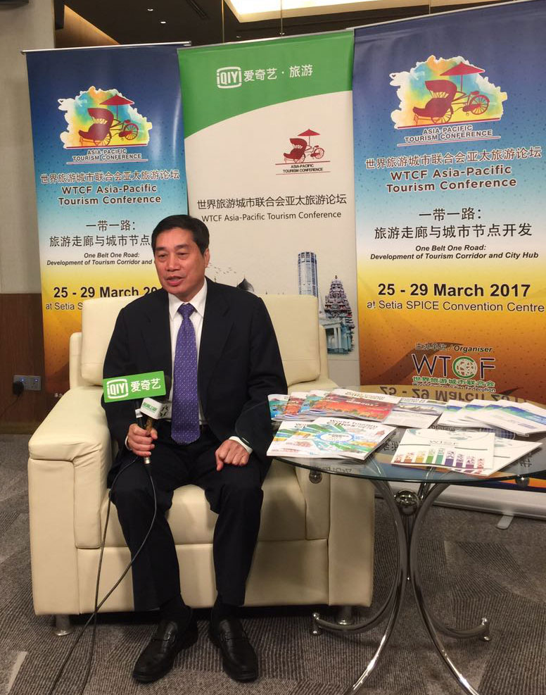 Mr. Zhu Shanzhong, Executive Director of UNWTO, Interviewed by media