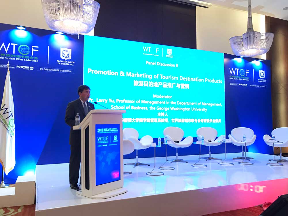 WTCF Expert Larry Yu hosted the Panel Discussion II