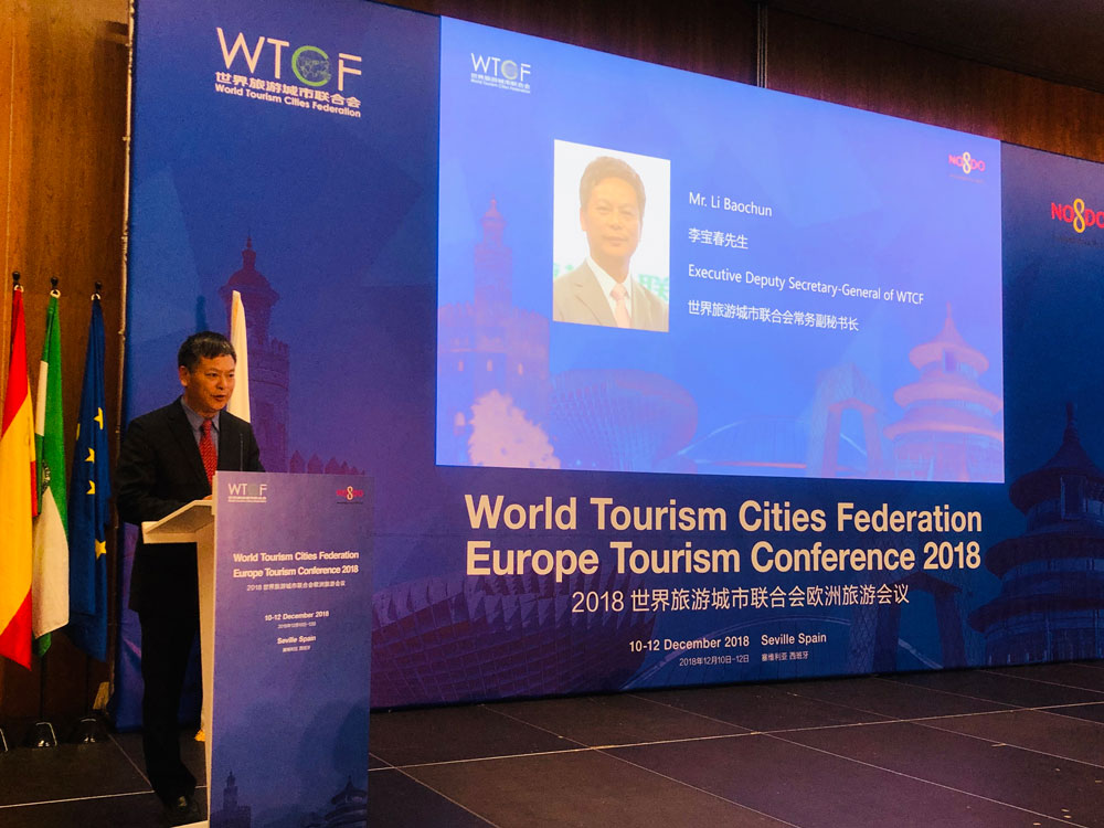 Mr. Li Baochun, WTCF Executive Deputy Secretary-General, delivers the opening remarks