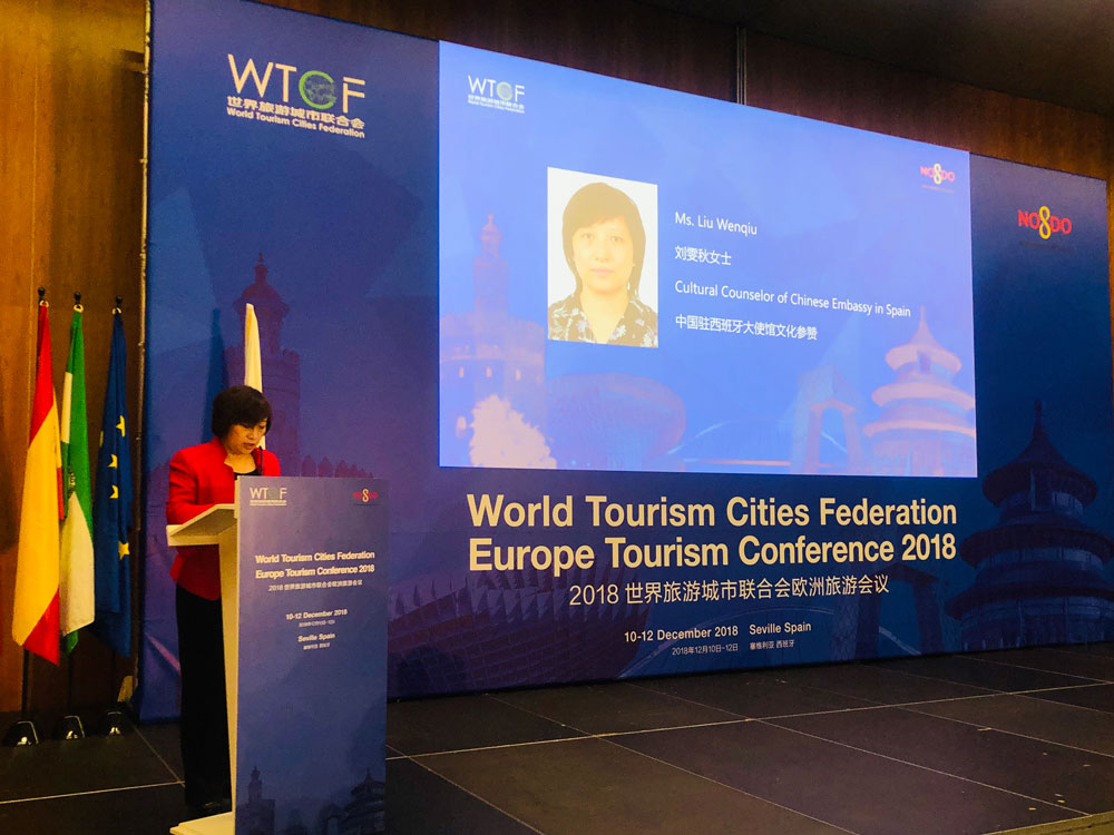 Ms. Liu Wenqiu, Cultural Counselor of China Embassy in Spain, delivers a speech
