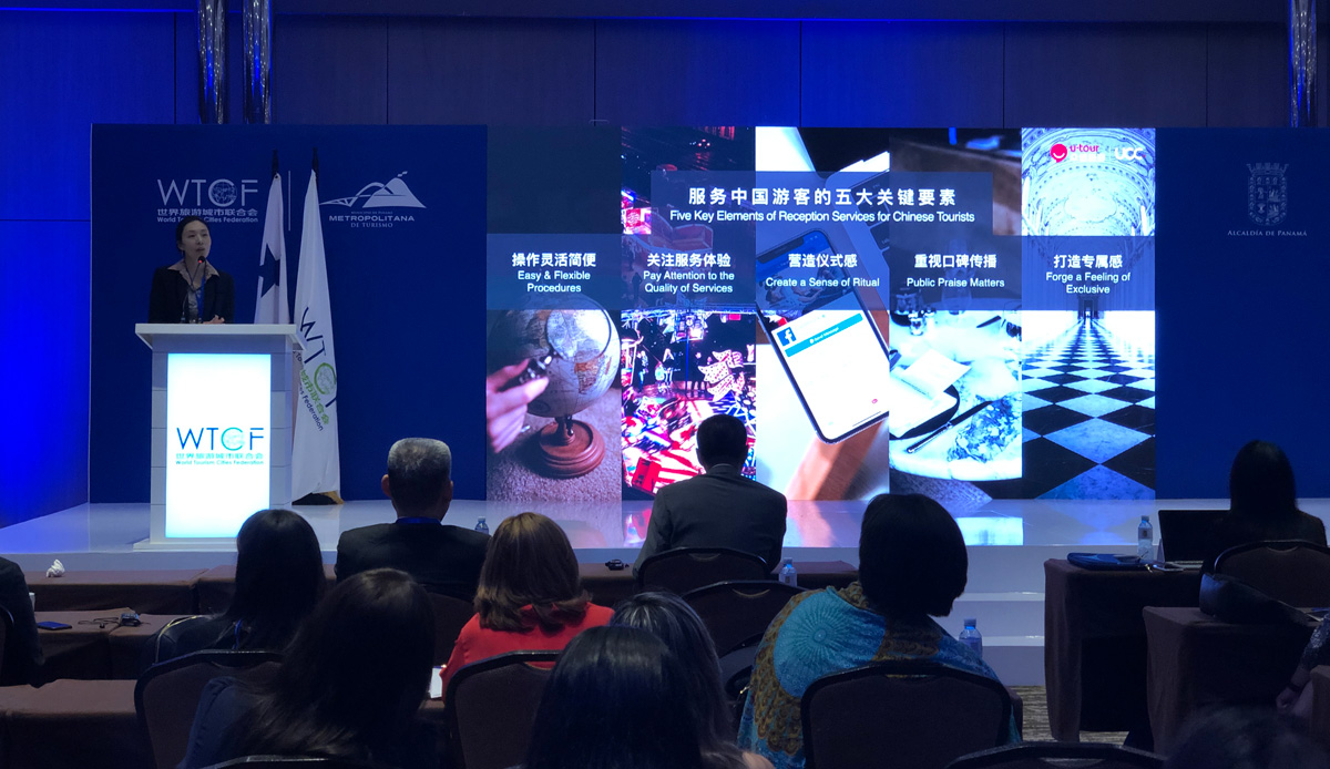The Training Program on Tourism Destinations Marketing