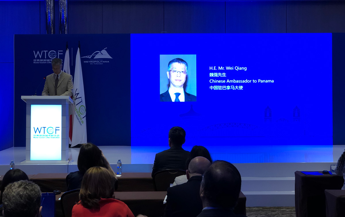 Mr. Wei Qiang, China's Ambassador in Panama, delivered a speech