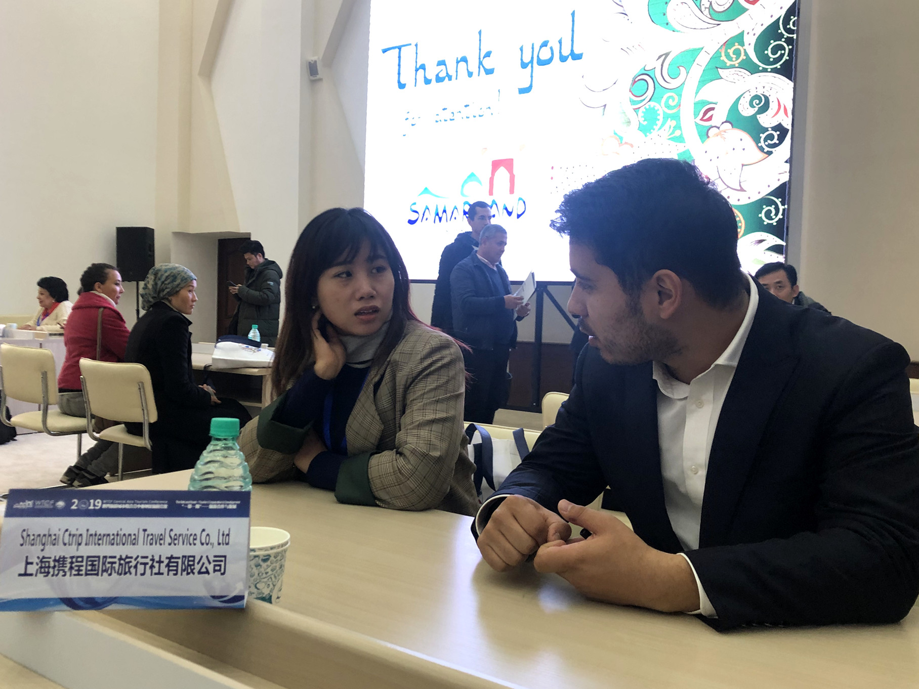B2B Tourism Trade Fair & Investment Trade Fair