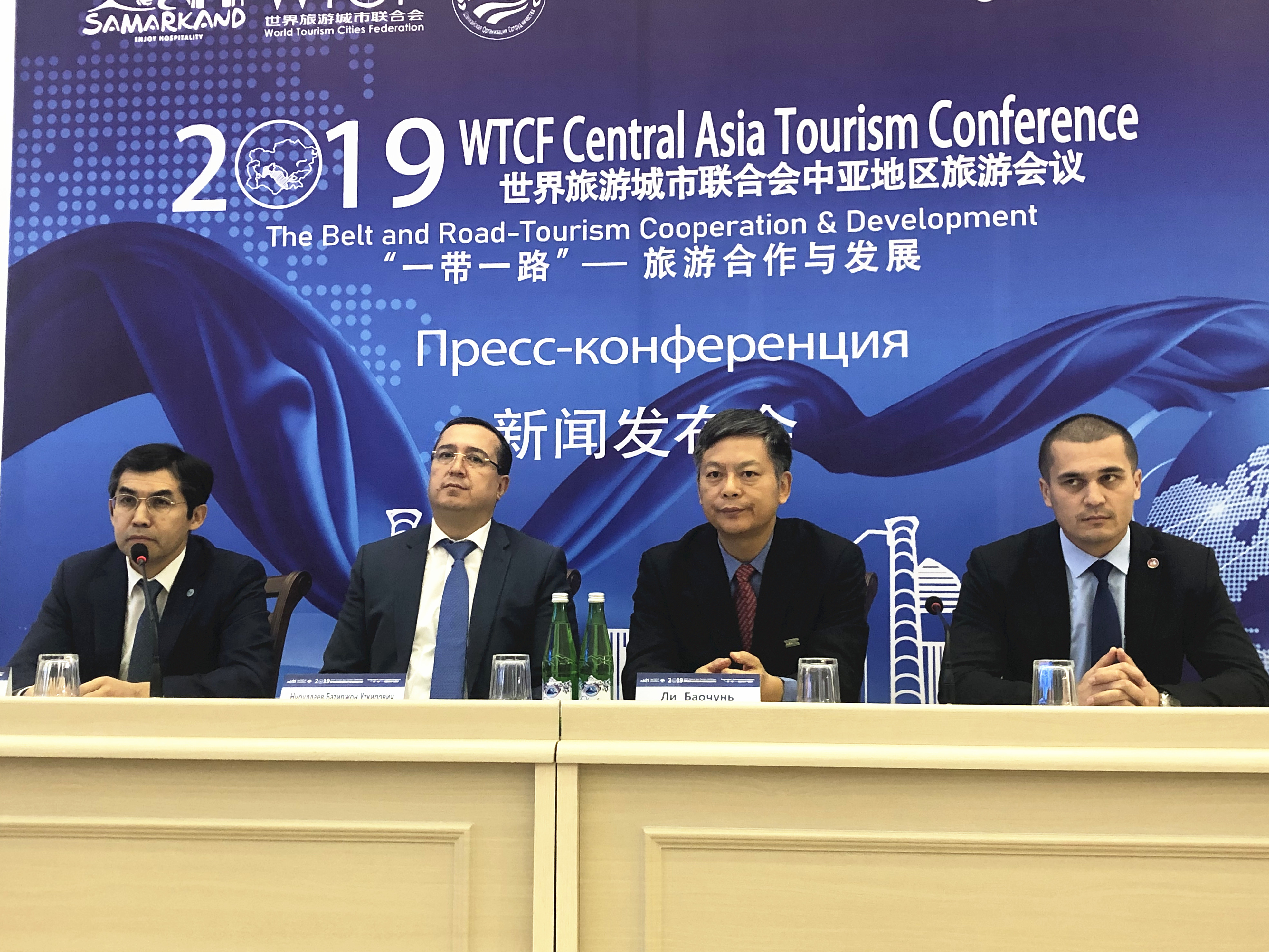 Press conferences