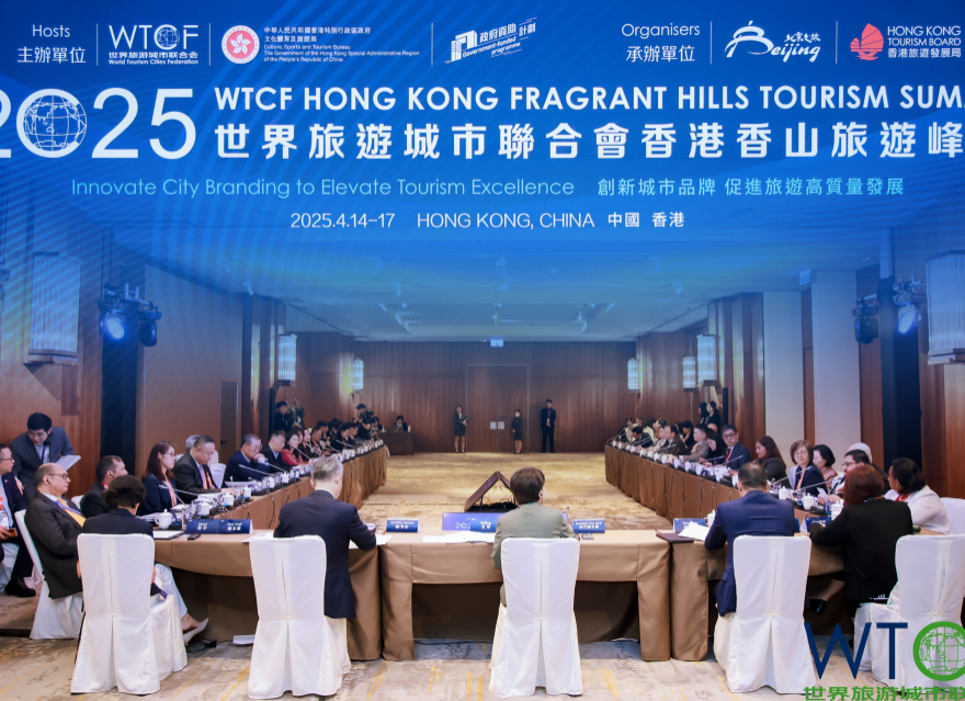 WTCF Council Meeting