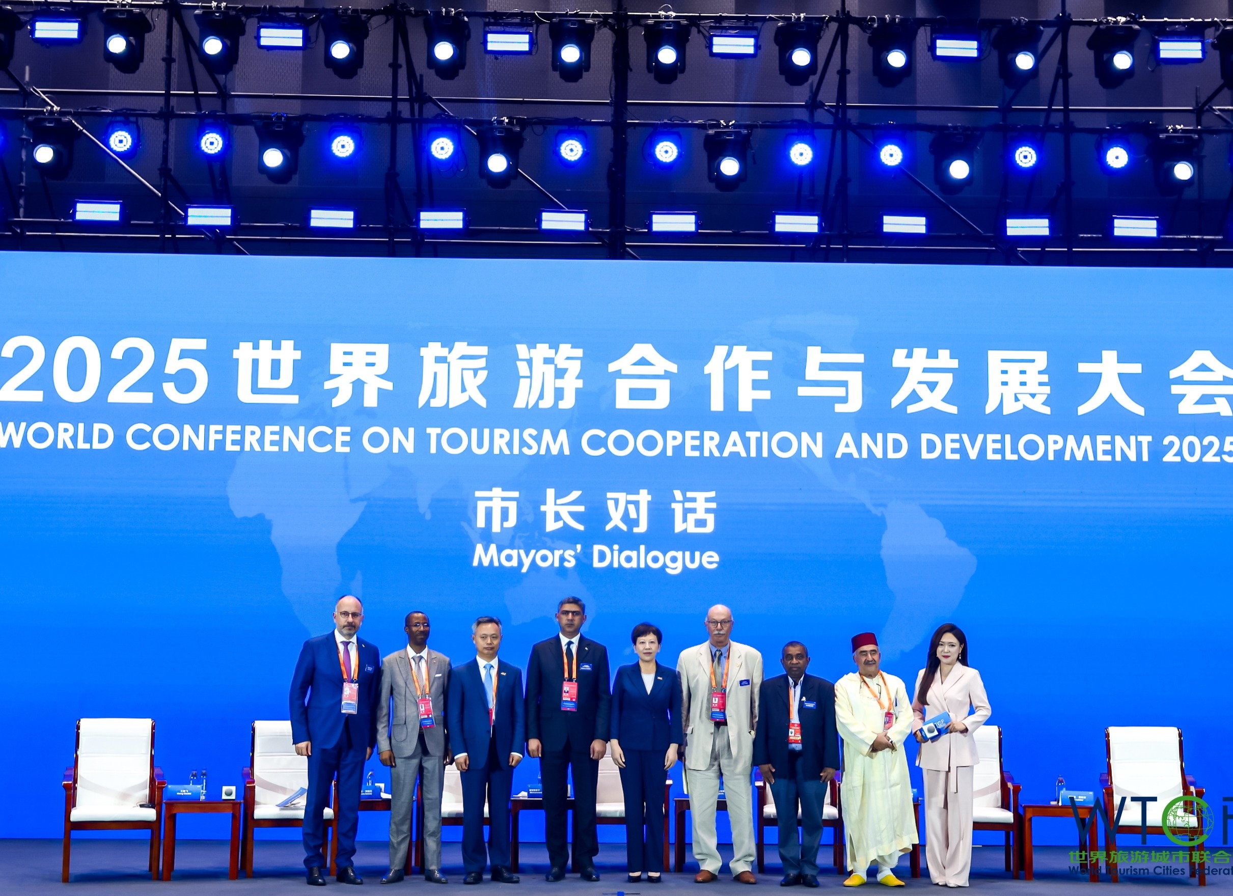 World Conference on Tourism Cooperation and Development 2025