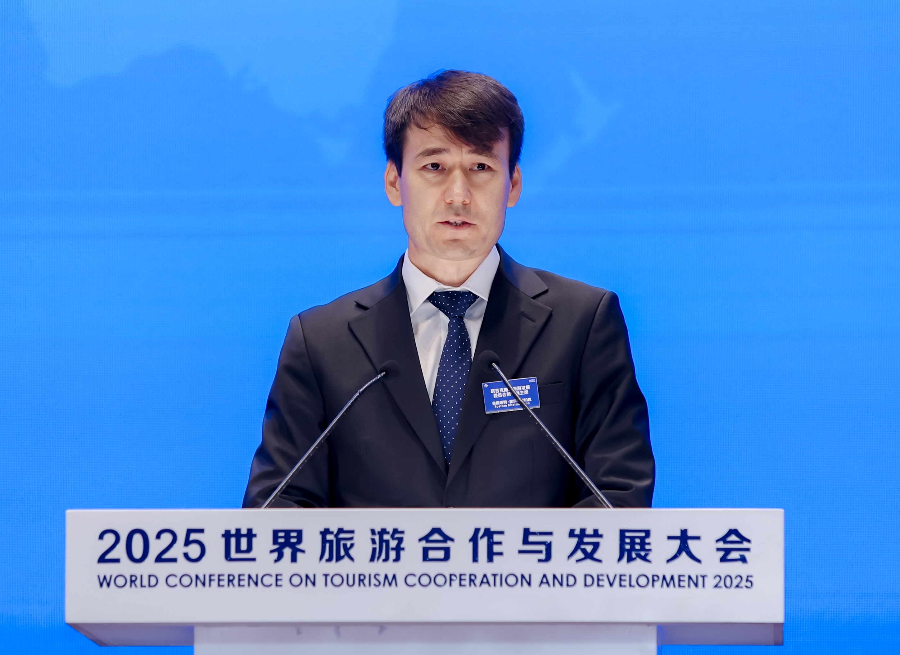 Mr. Rustam Kholmatiyon, First Vice-Chairman of the Tourism Development Committee, Tajikistan