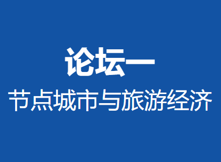 现场图片