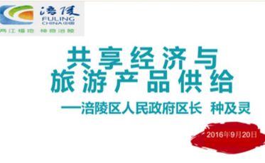 现场图片