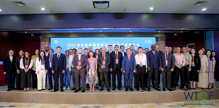Conference Photo