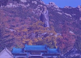 Summit Forum