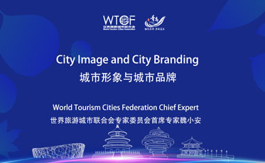 Forum 3
