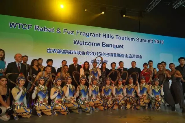 大会图片