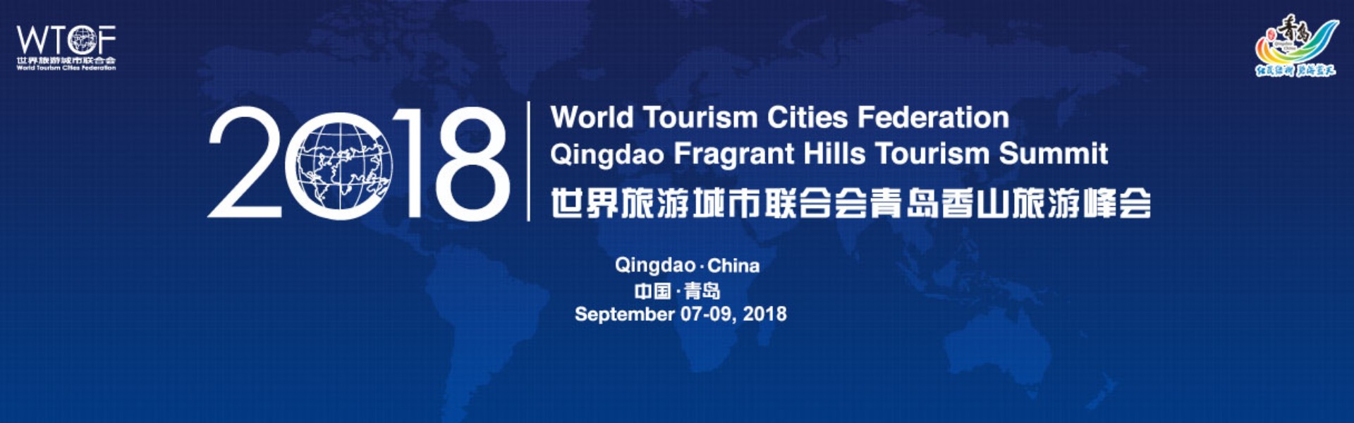 背景图片