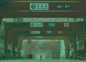 Summit Forum