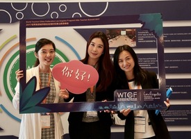Tourism Trade Fair & Tourism Exhibition