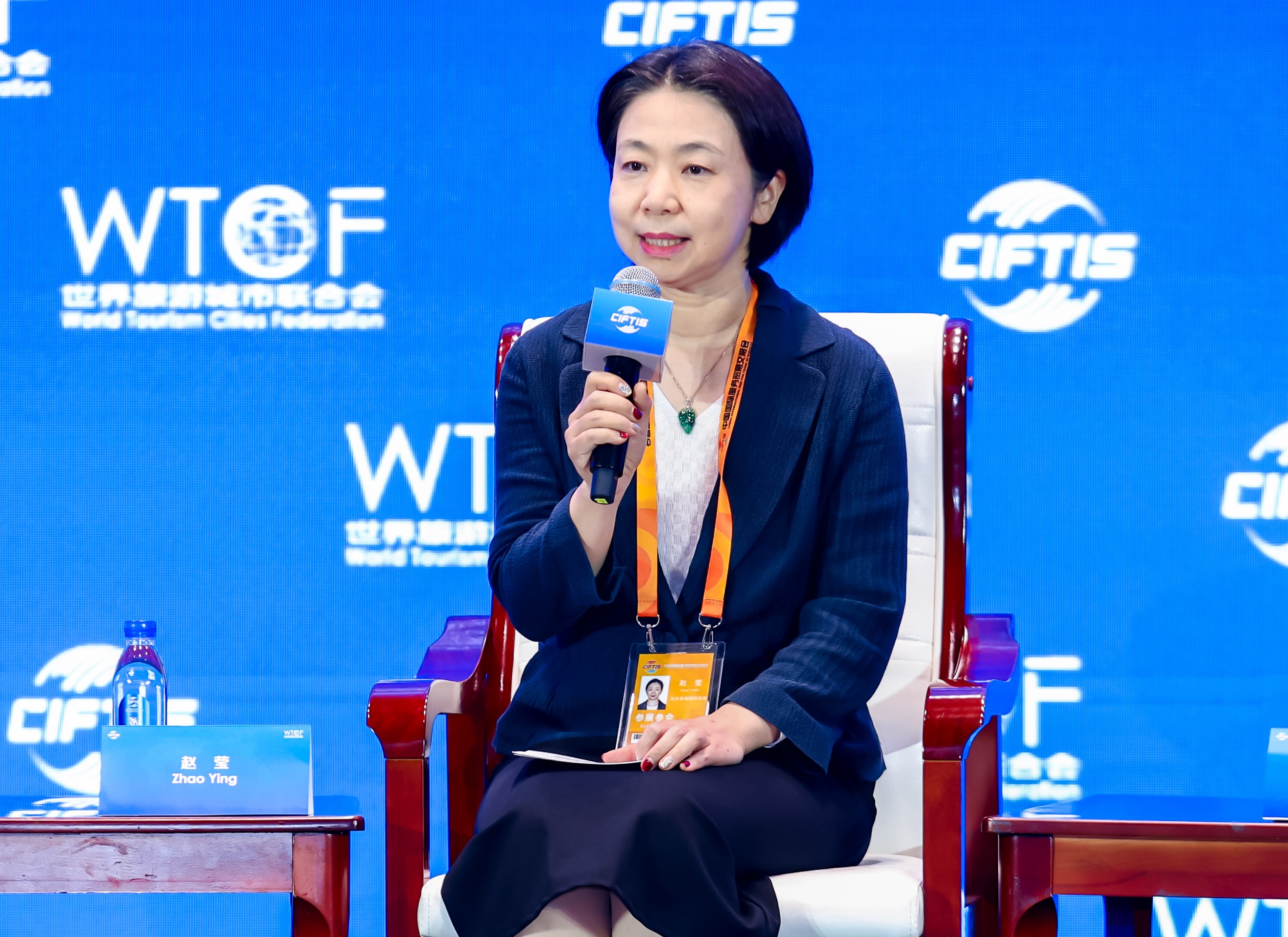 Ms. Zhao Ying, Vice President of Beijing Capital International Airport Co., Ltd.