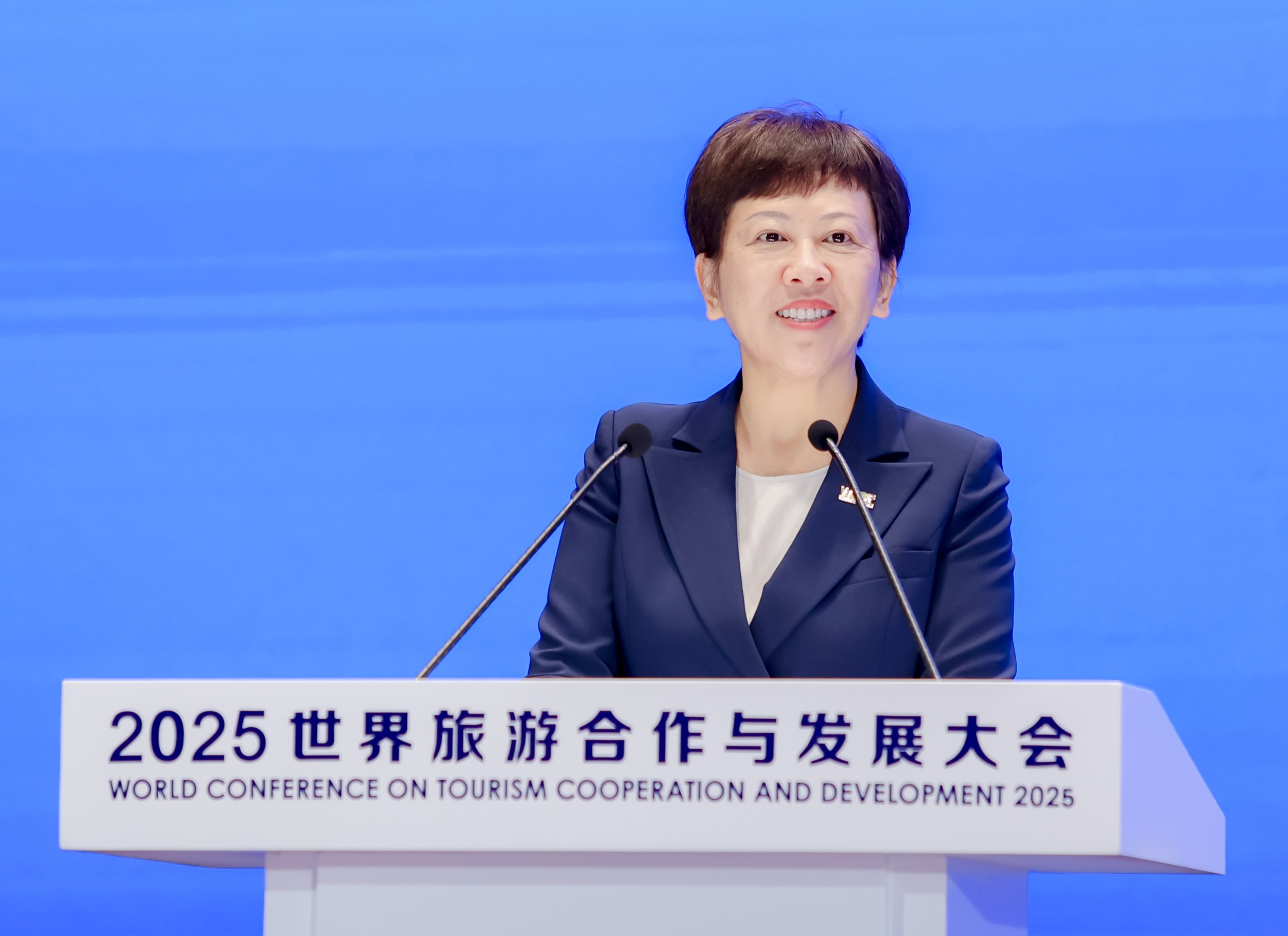Ms. Sima Hong, Vice Mayor of Beijing, Executive Vice Chair of the WTCF Council
