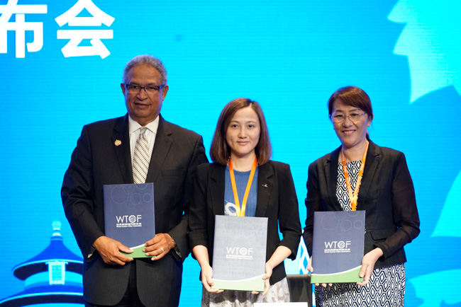 Press Conference Held at the World Tourism Cities Federation Fragrant Hills Tourism Summit 2017