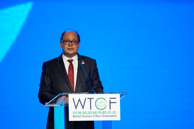 World Tourism City Development Shifts to High Gear in the New Era of Globalization -- 2017 WTCF Los Angeles Fragrant Hills Tourism Summit Kicks Off