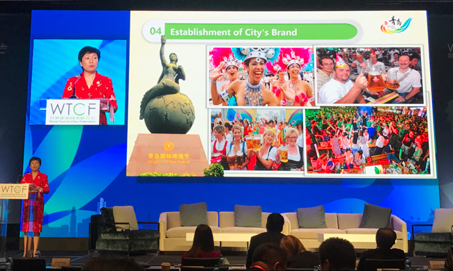 Four Thematic Forum Sessions Address Impact of Globalization on World Tourism Cities Development