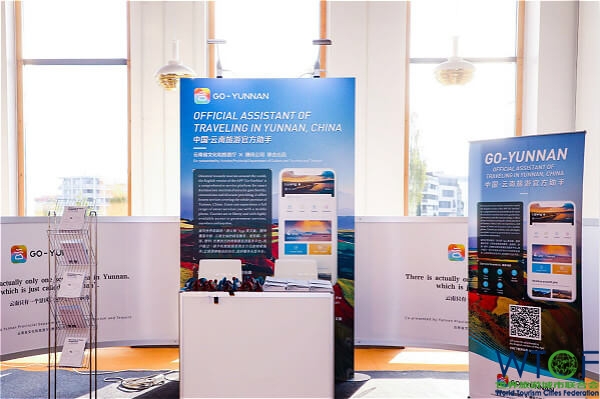 Yunnan Attends Helsinki Fragrant Hills Tourism Summit to Share Development Achievements of Smart Tourism