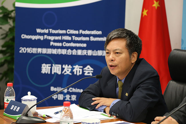 To Launch a New Voyage for the World Tourism Cities: 2016 World Tourism Cities Federation Fragrant Hills Tourism Summit Will be held in September in Chongqing