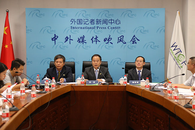 To Launch a New Voyage for the World Tourism Cities: 2016 World Tourism Cities Federation Fragrant Hills Tourism Summit Will be held in September in Chongqing