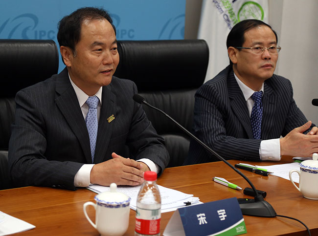 To Launch a New Voyage for the World Tourism Cities: 2016 World Tourism Cities Federation Fragrant Hills Tourism Summit Will be held in September in Chongqing