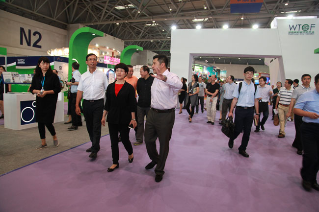 WTCF Organized Members to Attend Chongqing Tourism Carnival 2016