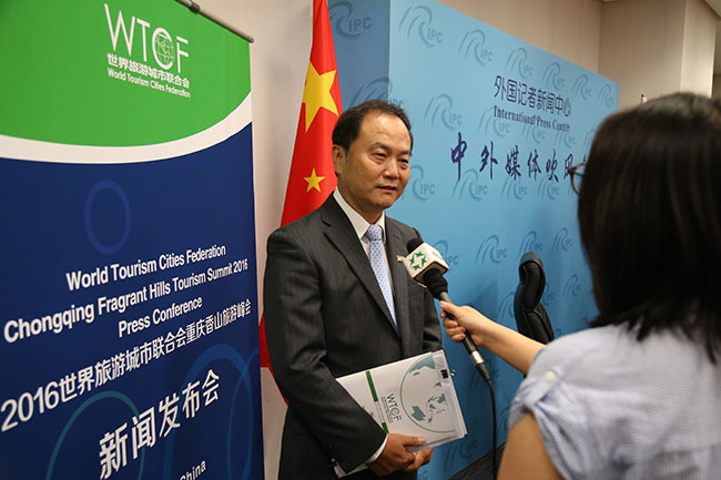 To Launch a New Voyage for the World Tourism Cities: 2016 World Tourism Cities Federation Fragrant Hills Tourism Summit Will be held in September in Chongqing