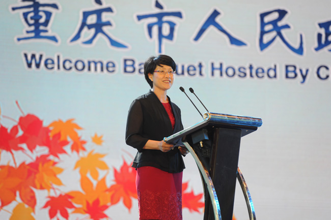 The Welcome Banquet of the 2016 Fragrant Hills Tourism Summit Holds in Chongqing