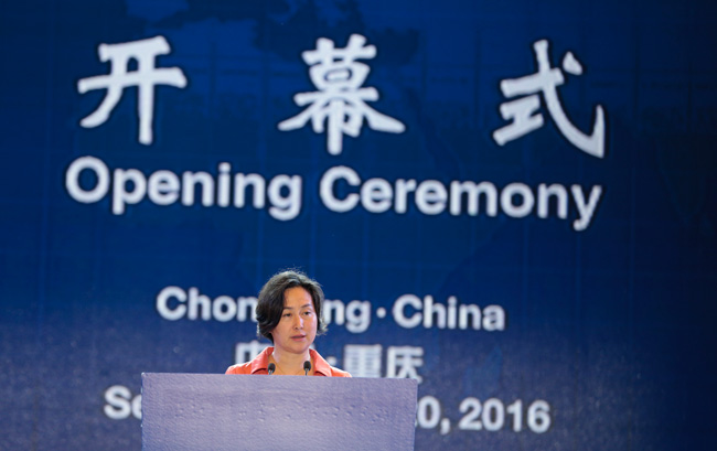 To Launch a New Voyage for the World Tourism Cities: 2016 World Tourism Cities Federation Fragrant Hills Tourism Summit Grandly Opens in Chongqing