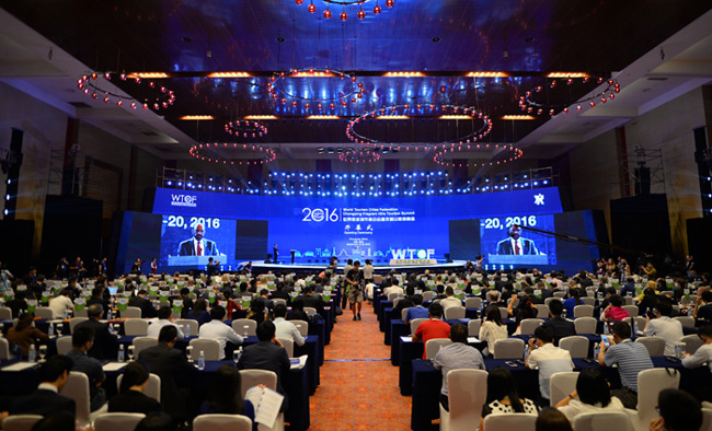 To Launch a New Voyage for the World Tourism Cities: 2016 World Tourism Cities Federation Fragrant Hills Tourism Summit Grandly Opens in Chongqing