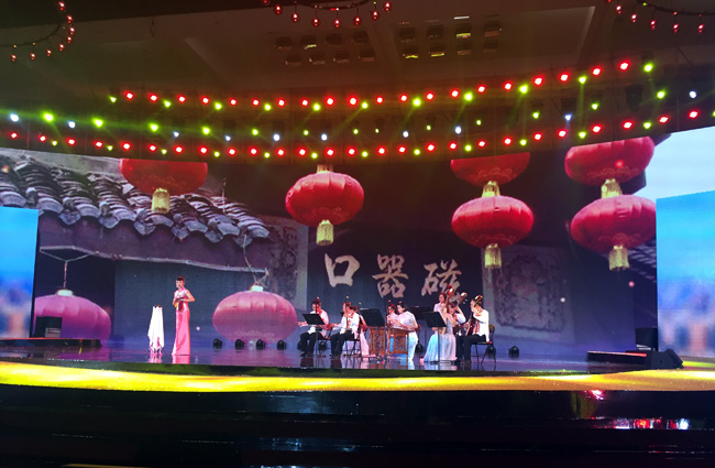2016 World Tourism Cities Federation Chongqing Fragrant Hills Tourism Summit Comes to a Conclusion