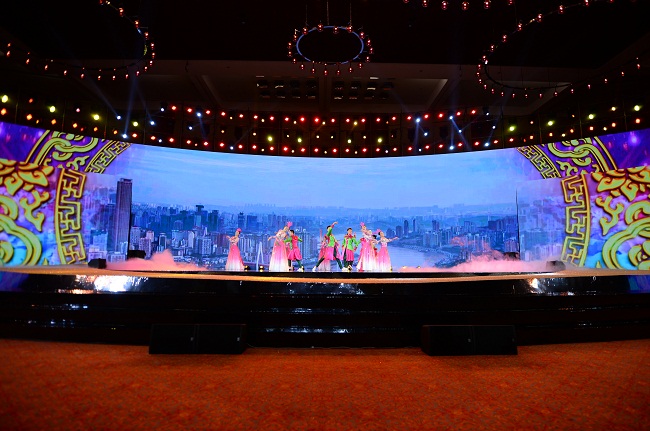 To Launch a New Journey for the Development of World Tourism Cities: World Tourism Cities Federation Chongqing Fragrant Hills TourismSummit 2016 Grandly Opens in Chongqing