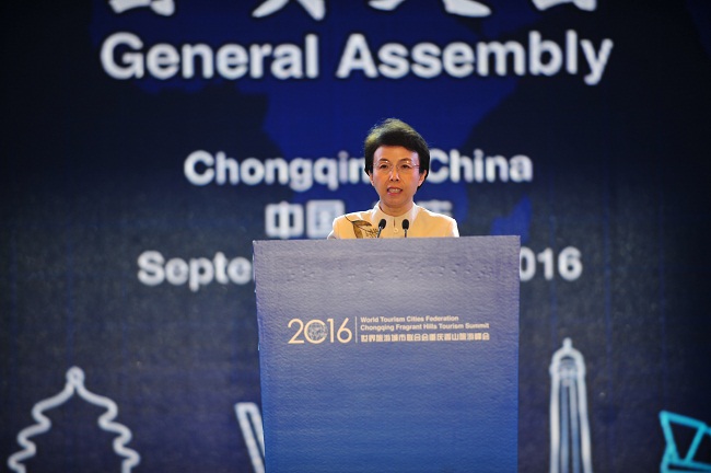 To Launch a New Journey for the Development of World Tourism Cities: World Tourism Cities Federation Chongqing Fragrant Hills TourismSummit 2016 Grandly Opens in Chongqing