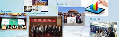 2016 WTCF Promotion Video