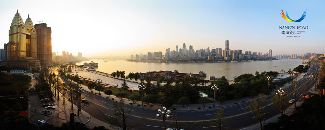 【Summit Senior Figures Interview】Interview with Tan Jialing, Deputy Mayor of Chongqing Municipal Government 【Summit Senior Figures Interview】Interview with Tan Jialing, Deputy Mayor of Chongqing Municipal Government