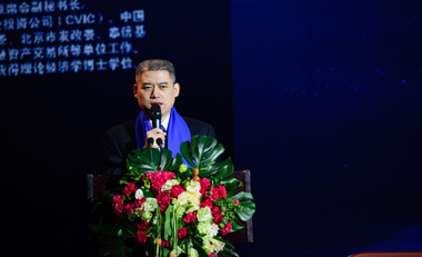 【Summit Top Interview】Shared Economy: The New Vitality for Tourism Industry Growth Interview with Li Weiqun, Secretary-General of China Association of Private Equity