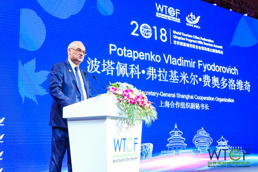 Potapenko Vladimir Fyodorovich, Deputy Secretary General of SCO deliverers speech at the ceremony