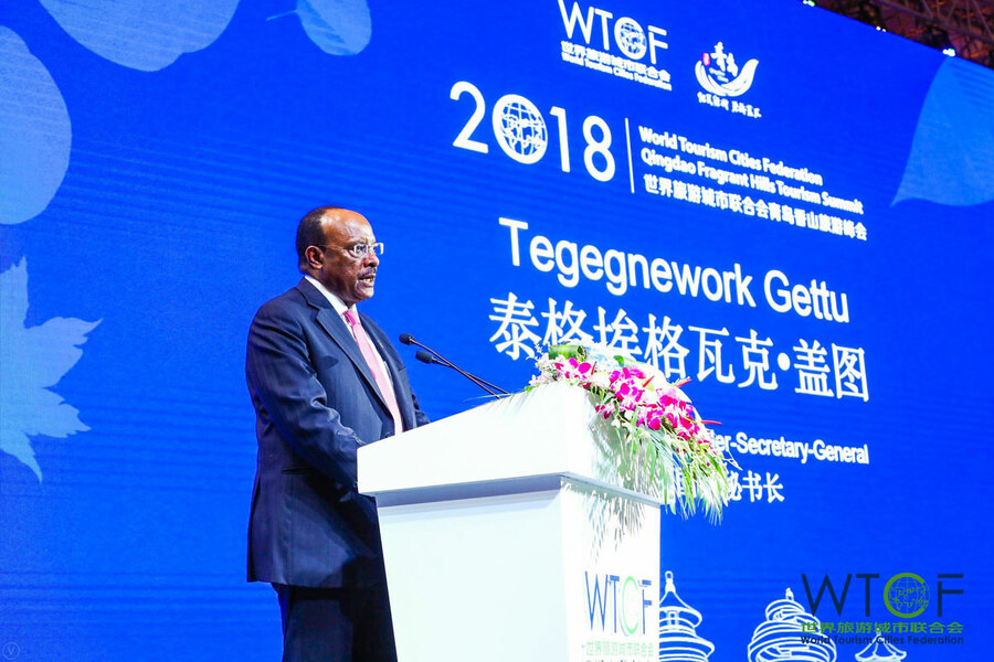 Tegegnework Gettu, Deputy Secretary General of UN, deliverers speech at the ceremony